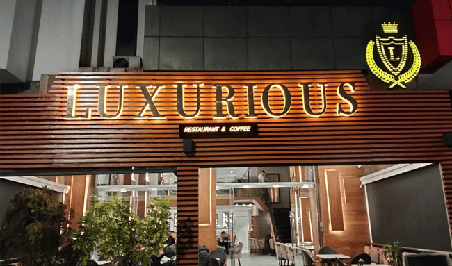 Home lux paneaux publicitaire